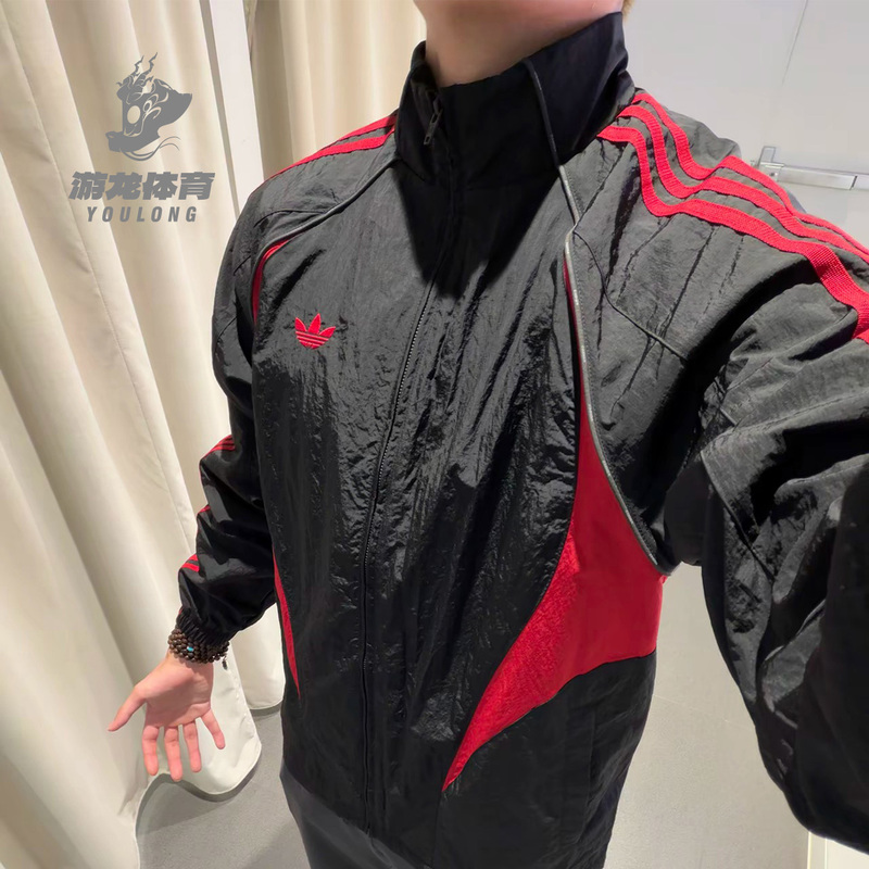 Adidas Adidas Trefoil Autumn Men's Sports Casual Jacket Wang Hedi Same Style Jacket Kx0819 Adidas Adidas Trefoil Autumn Men's Sports Casual Jacket Wang Hedi Same Style Jacket Kx0819