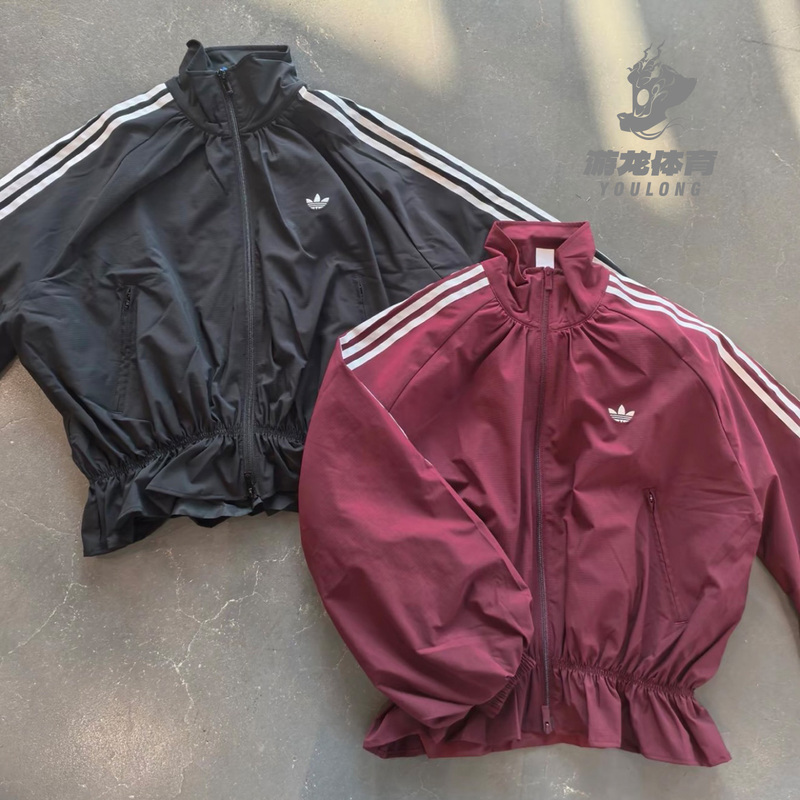Adidas Adidas Trefoil 26 New Women's Loose-Fitting Stand-Up Collar Korean-Style Sports Jacket Lg4075
