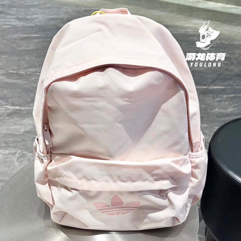 Adidas Adidas Clover Casual Daily Printed Korean Style Student Large Capacity Backpack Kq6386 Adidas Adidas Clover Casual Daily Printed Korean Style Student Large Capacity Backpack Kq6386