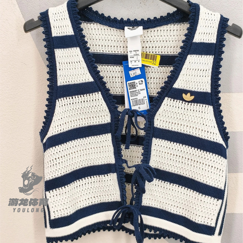 Adidas Adidas Southern French Holiday Style Pure Cotton Knitted Vest Kx0703 Kx0704 Adidas Adidas Southern French Holiday Style Pure Cotton Knitted Vest Kx0703 Kx0704