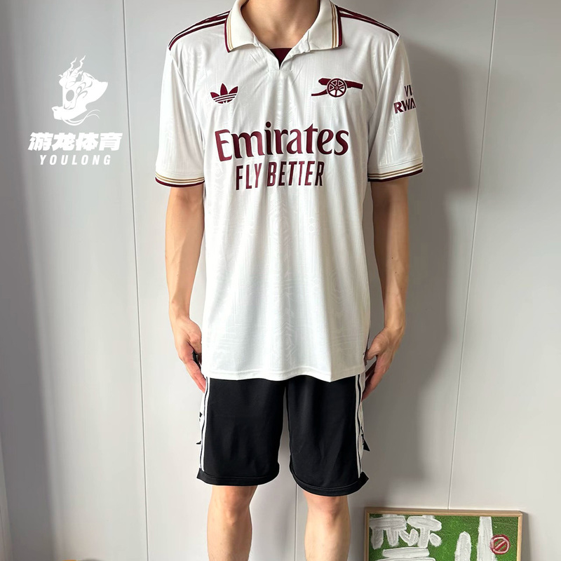 Adidas Ss25 Arsenal Third 25/26 Season Football Jersey Polo Shirt Ji9556