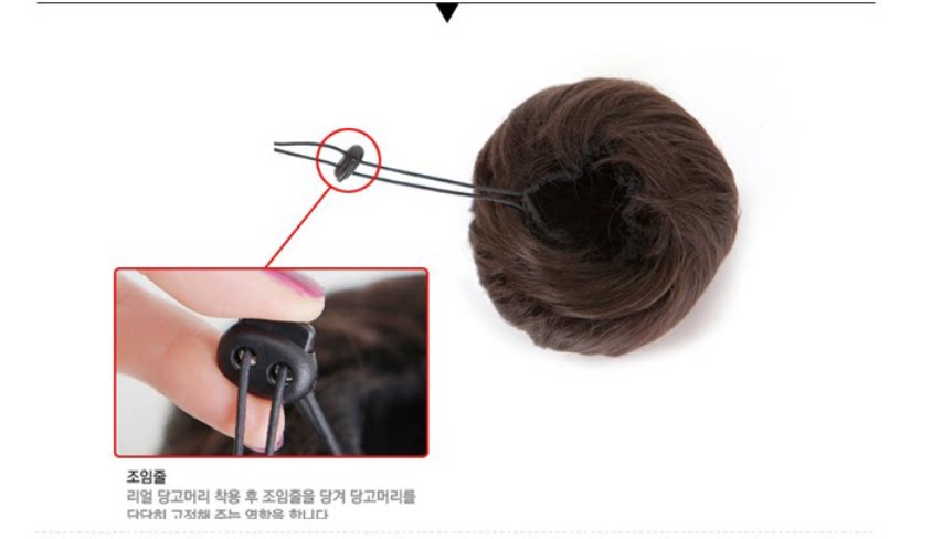 Extension cheveux - Chignon - Ref 229447 Image 12