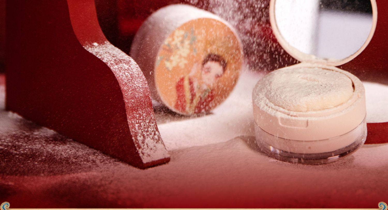 【中國直郵】戴春林定妝蜜粉 空氣蜜粉修飾膚色霧面 桂花12g