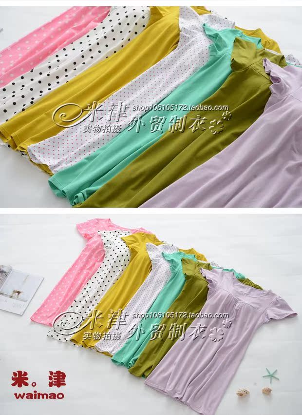 Với áo ngực gợi cảm váy ngủ cotton cotton che cốc một bộ đồ ngủ bra-t miễn phí mặc áo ngực dịch vụ nhà đầm nữ de thương