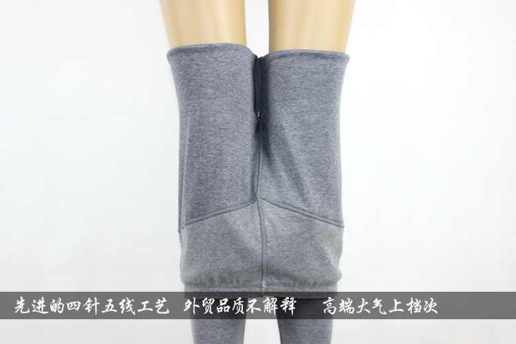 Pantalon collant en coton - Ref 776382 Image 16