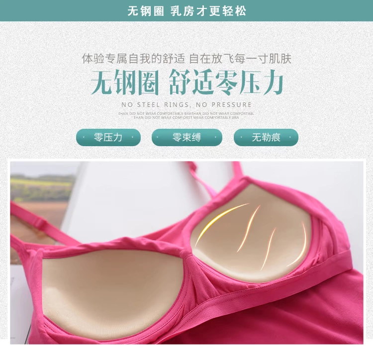 Không có vòng thép phụ nữ modal với ngực pad cup cup miễn phí áo ngực thể thao yoga đồ lót nhà đáy