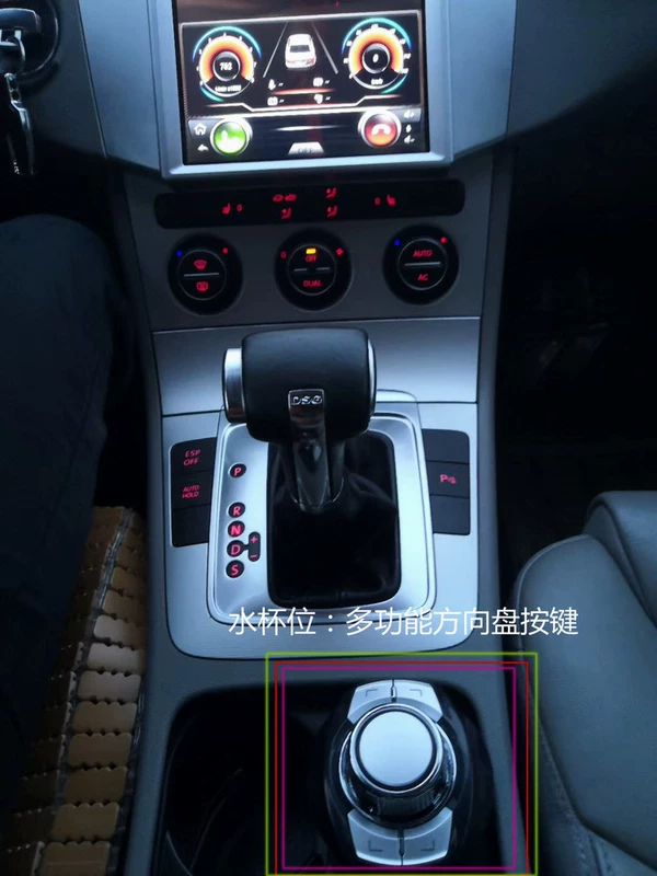 Dongfeng Peugeot 2008 xe Android điều hướng màn hình lớn một camera đảo ngược hình ảnh màn hình điều khiển trung tâm xe - GPS Navigator và các bộ phận