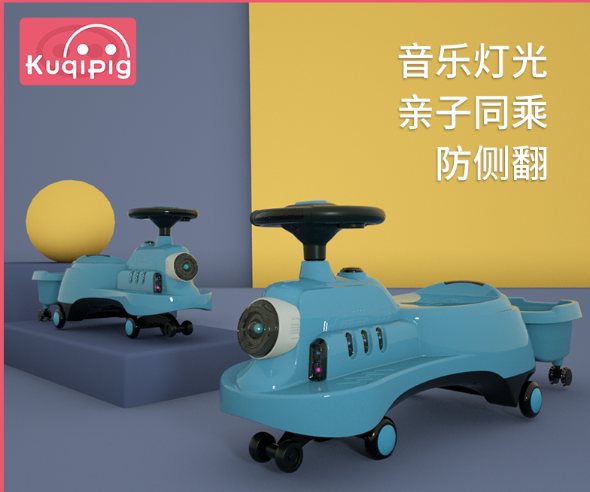 Piggy Cool Qi Twisting Car Woman Bao 1 Year Old Children With Fried Car Mute Wheel Adults can sit on the anti-side Twister Twister 2 years old