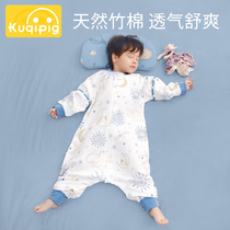 kuqipig newborn baby sleeping bag summer thin baby childrens summer split leg gauze anti-kick air conditioning autumn