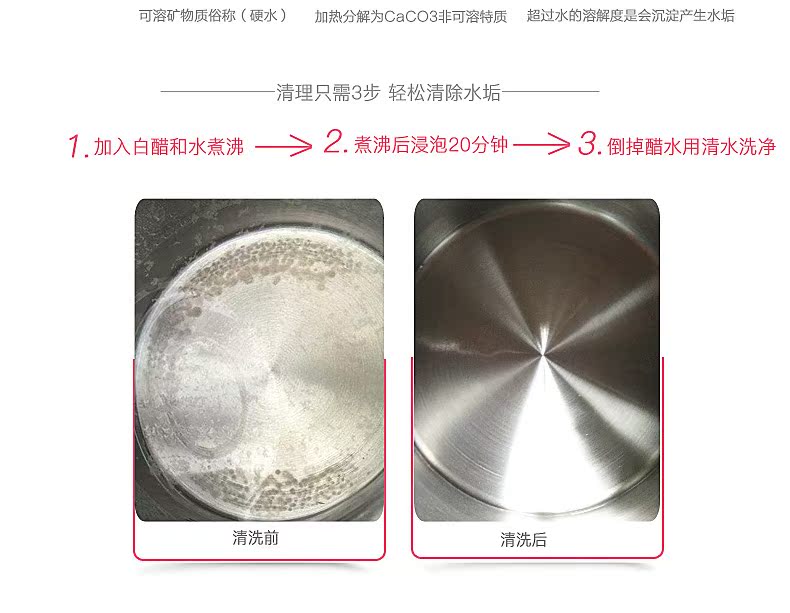 ấm siêu tốc alaska Ấm đun nước điện Grelide / Glaide WWK-D1513K tự động tắt nồi cách nhiệt nước gia đình - ấm đun nước điện ấm đun lock&lock