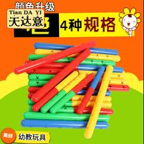 Early Childhood Light Instruments Kindergarten Early Playground Active Acoustic Gymnastics Bar Children Plastic Sticks Handheld Games Baton