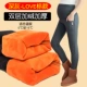 Deep Grey Love Tab (два -слойный композит плюс утолщение бархата)
