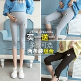 Леггинсы для беременных, тонкие штаны, осенние модные шорты, летняя одежда