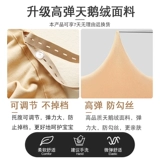 Леггинсы для беременных, тонкие штаны, демисезонные колготки, флисовый пуховик, осенние