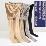 Ультратонкие тонкие летние колготки для беременных с поддержкой живота, осенние носки