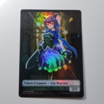 W21 Cat Warrior flash Magic token Ajani the pariah of Nakadi Modern Horizons 3 Ajani