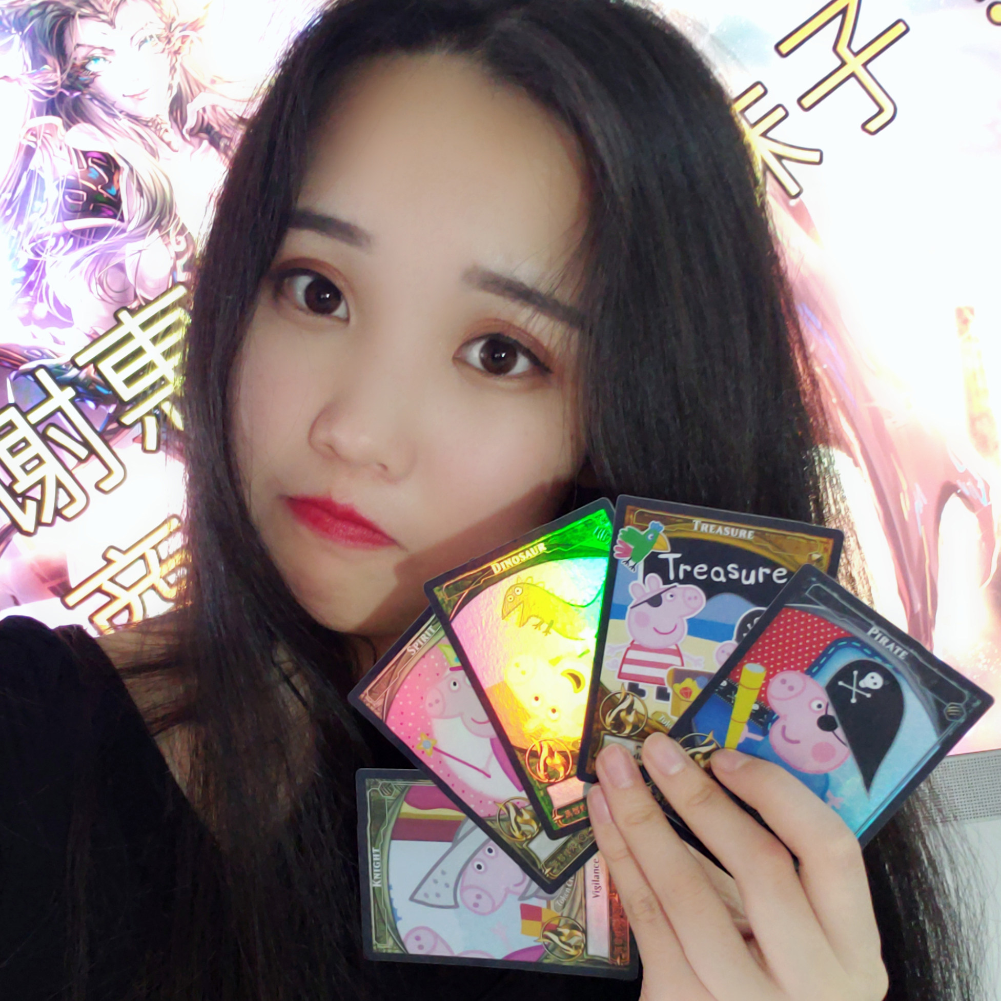 Universal 1 yuan connection