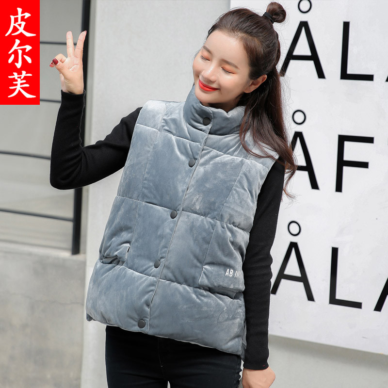 Débardeur hiver femme - Ref 3178943 Image 5