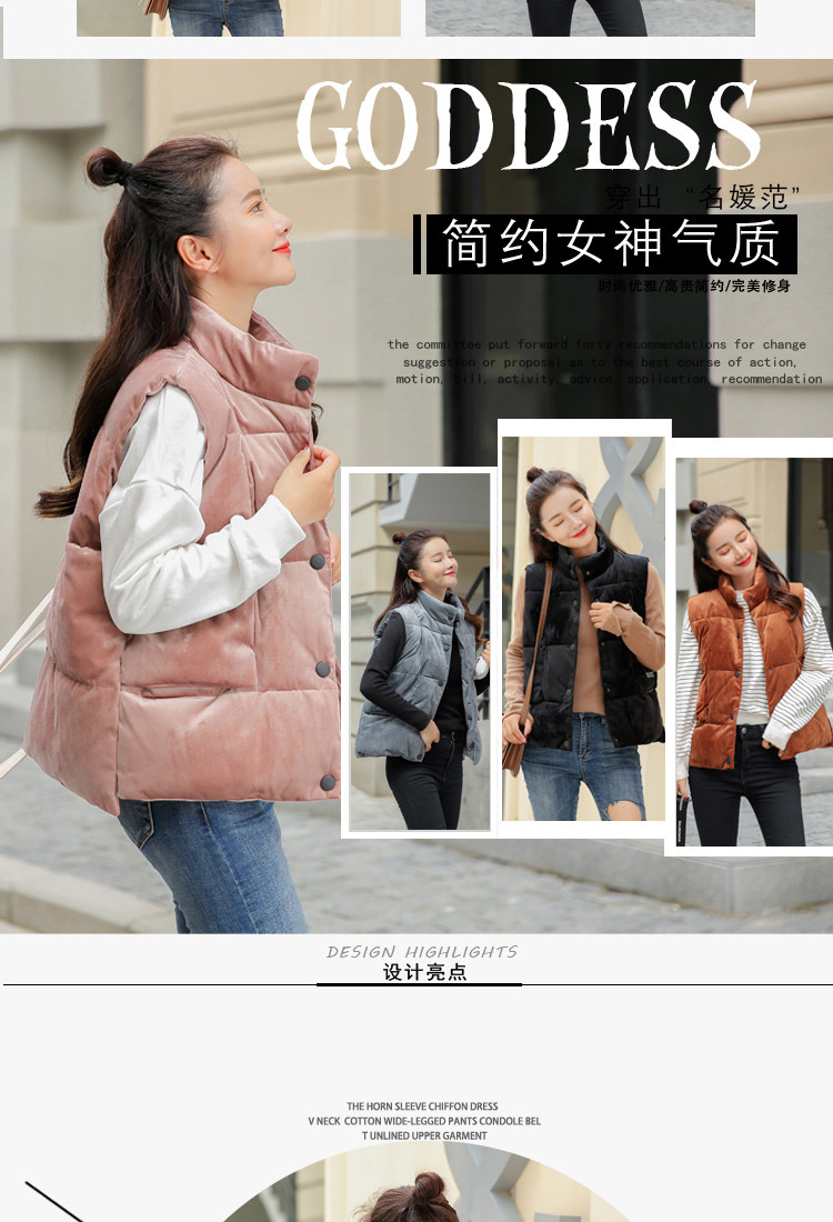 Débardeur hiver femme - Ref 3178943 Image 9