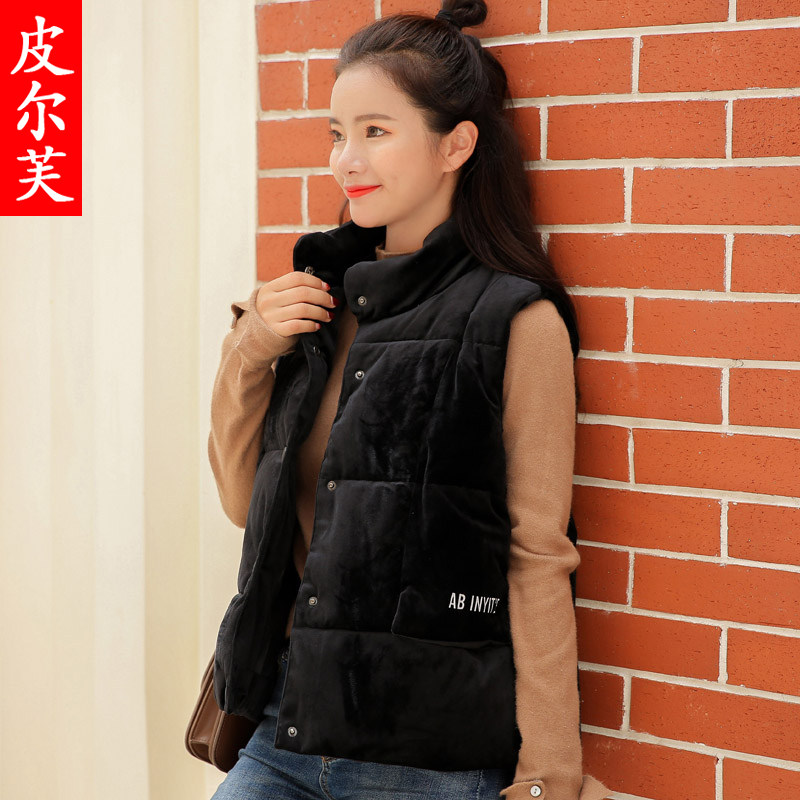 Débardeur hiver femme - Ref 3178943 Image 1