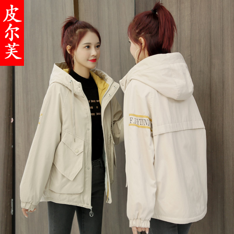 2019 mùa đông mới cộng-nhung bông quần áo quần áo bảo hộ ngắn Hàn Quốc phiên bản của quần áo cotton nhẹ bông len sinh lỏng quần áo phụ nữ áo khoác của