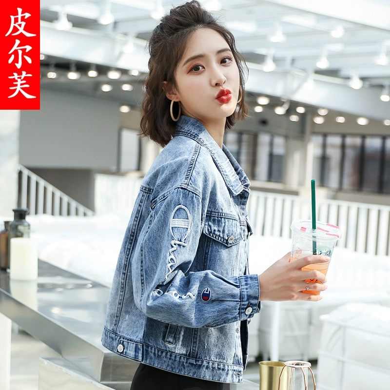 Áo khoác denim ngắn của phụ nữ áo khoác denim mùa xuân và mùa thu năm 2021 mới phong cách Hồng Kông áo khoác kết hợp lỏng lẻo - Áo khoác ngắn