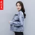 Áo khoác denim nữ ngắn phần 2020 mới mùa xuân và mùa thu sinh viên phong cách Hồng Kông áo khoác Hàn Quốc áo khoác lỏng lẻo - Áo khoác ngắn