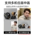 Lianxin Hongfu LX530A Taobao HD phát sóng trực tiếp trọn bộ thiết bị neo vẻ đẹp vẻ đẹp thương mại điện tử camera phát sóng trực tiếp - Thiết bị sân khấu