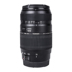 Tamron Tamron AF70-300mm F 4-5,6 Di SLR camera ống kính tele Nikon Canon bayonet Máy ảnh SLR