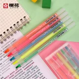 Японский импортный флуоресцентный маркер для школьников, канцтовары, комплект, широкая цветовая палитра, планировщик