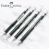 Huibaijia tk-fine9713 Автоматический карандаш 0,7 Напишите металл низкий карандаш карандаша 0,5.