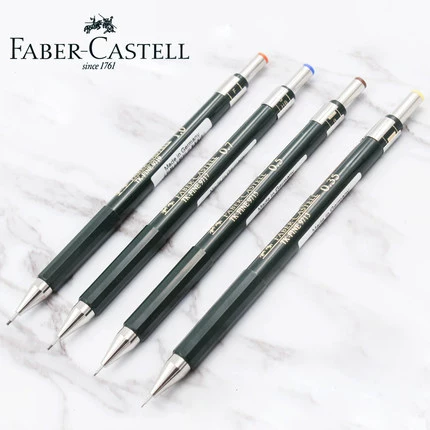 Huibaijia tk-fine9713 Автоматический карандаш 0,7 Напишите металл низкий карандаш карандаша 0,5.