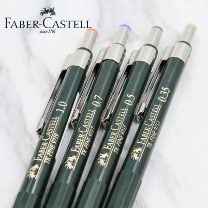 Huibaijia tk-fine9713 Автоматический карандаш 0,7 Напишите металл низкий карандаш карандаша 0,5.