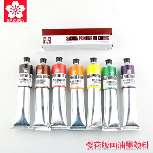 Японский вишневый цвет версии рисовать чернильное пигментное масло пигментное пигмент японская вишня для печати пигментной пигментной чернильной пигмент сингл 8 -корлор черный вишня цветущий масляная печать
