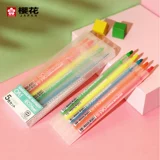 Японский импортный флуоресцентный маркер для школьников, канцтовары, комплект, широкая цветовая палитра, планировщик