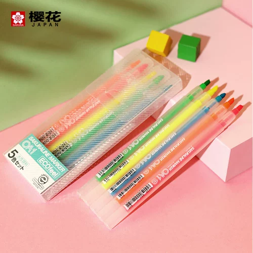 Японский импортный флуоресцентный маркер для школьников, канцтовары, комплект, широкая цветовая палитра, планировщик
