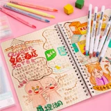 Японский импортный флуоресцентный маркер для школьников, канцтовары, комплект, широкая цветовая палитра, планировщик