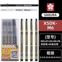 Комиксы, комплект