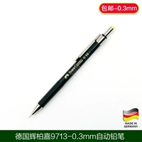 Зеленый стержень (0,3/0,35)