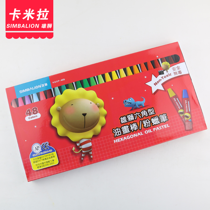 Taiwanese male lion 12 color 18 color 36 36 48 color 48 color hexagonal children oil painting stick pink pen elementary school children soft wax pen color painted stick kindergarten baby drawing pen graffiti pen original dress quality