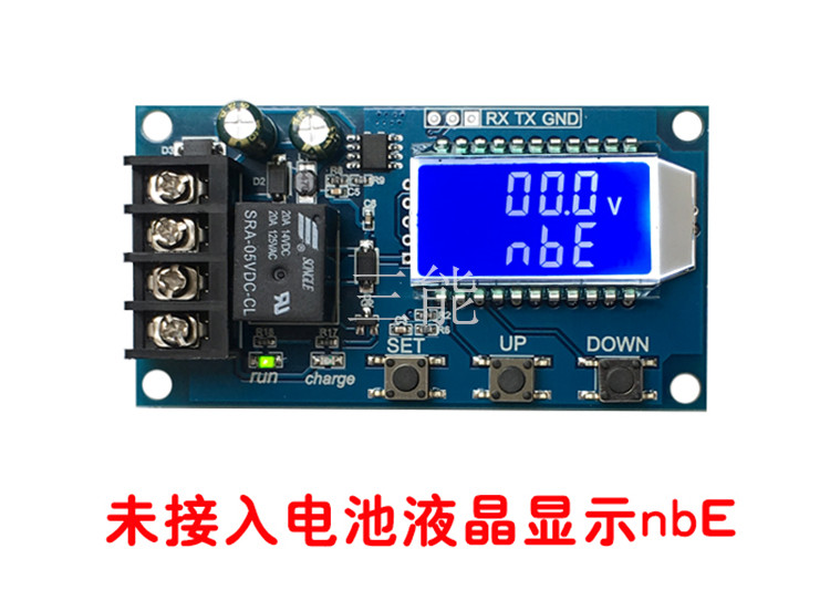 Силовой трансформатор xy-l10a蓄电池电瓶充电控制模块 数字充满断电过充保护开关6-60v Three can