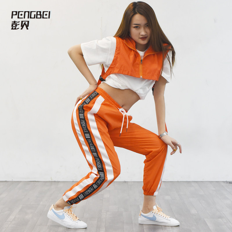 Summer breathable bboy retro sports bouquet Pants Reflective Strings Lovers Pants Street Dance team Custom 034
