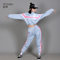 Spring and summer light breathable sports suit jazz dance navel short Drawstring Jacket hip hop team custom 087