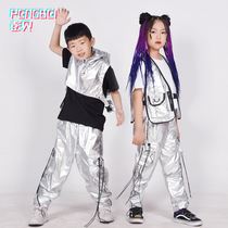 61 Acting Out of Bright Face Silver Short Horse Chia Suit Fried Street Floating With Workwear Pants Walking Show Street Dance Team Customize