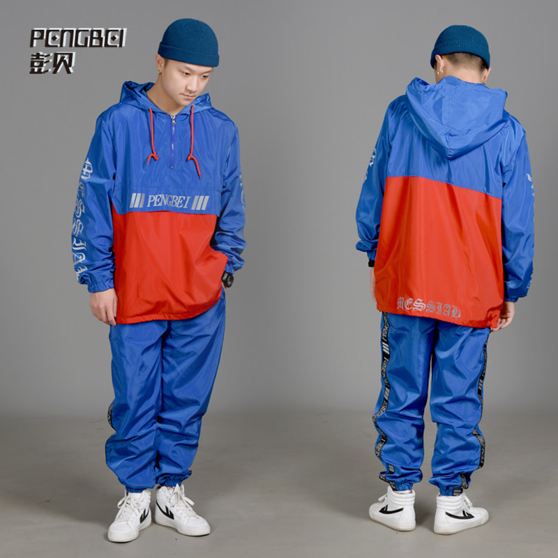 bboy Sports Set Colliding Rotary Clothes 3M Reflective Printing Street Dance Team Customized 065