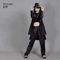Mechanical Dance Jazz Dance Female POP Professional Suit Set Striped Loose Pants Street Dance Team Customized 090