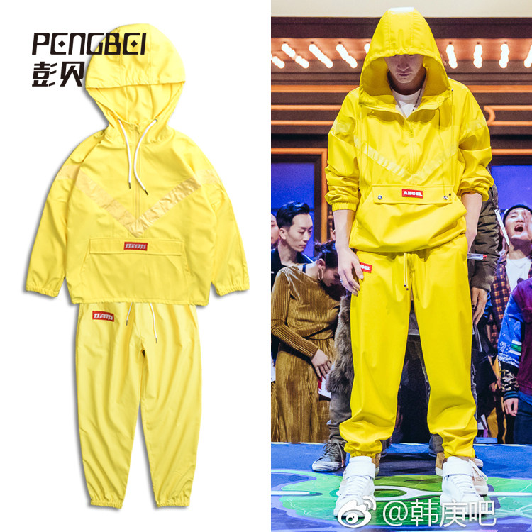 Retro Sportswear Suit Men Han Kee's Hip Hop Loose Casual Street Dance Team Zidance Competition Custom 048