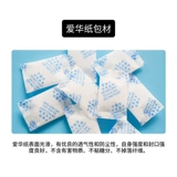 Небольшая упаковка силиконового осушителя для пищевых продуктов, бумага Aihua, 5 г, галантерейные товары, орехи, чай, лекарственный лунный пирог, влагопоглощающий осушитель