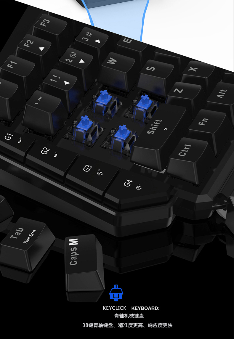 ps4 wireless mechanical keyboard mouse chicken mouse keyboard pc xbox switch multi-platform
