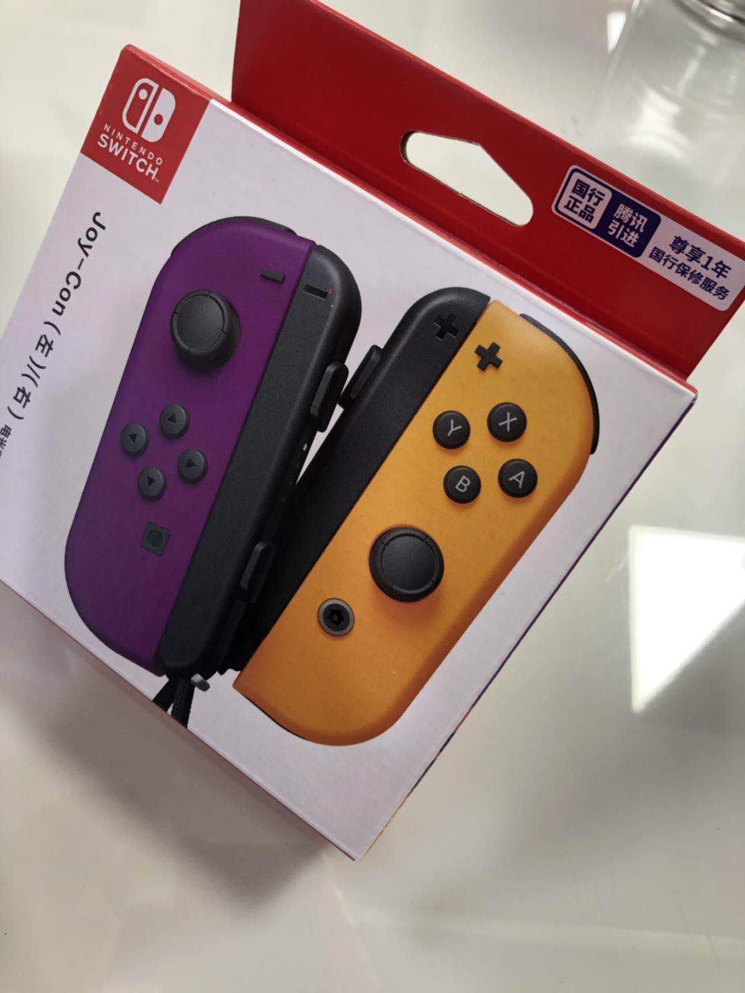 switch joy-con original left and right handles of the National Bank brand new